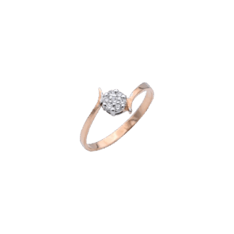 Luminous Diamond Ring